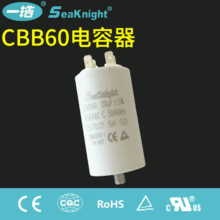 һ CBB60 20uF 450Vˮ늙C hȼ