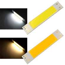 100x20mm 9V COBlledԴů׹3W led