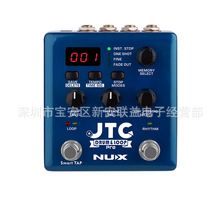 NUX JTC Pro鼓机录音循环效果器NDL-5循环24Bit采样率44.1kHz单块