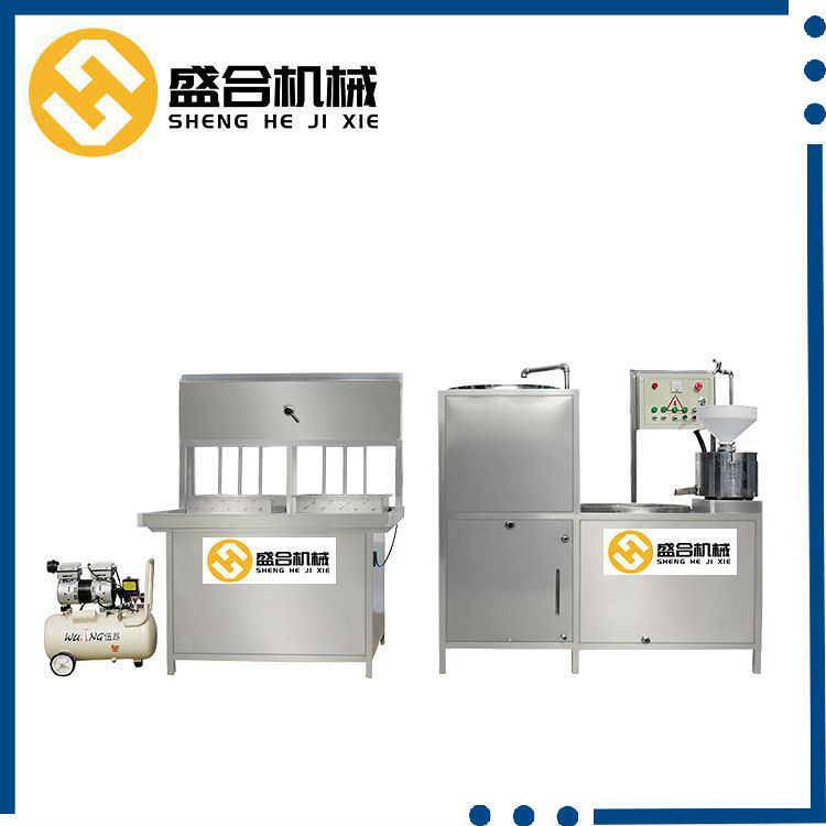 新型内酯豆腐设备不锈钢豆腐机生产线厂家盛合豆制品机械