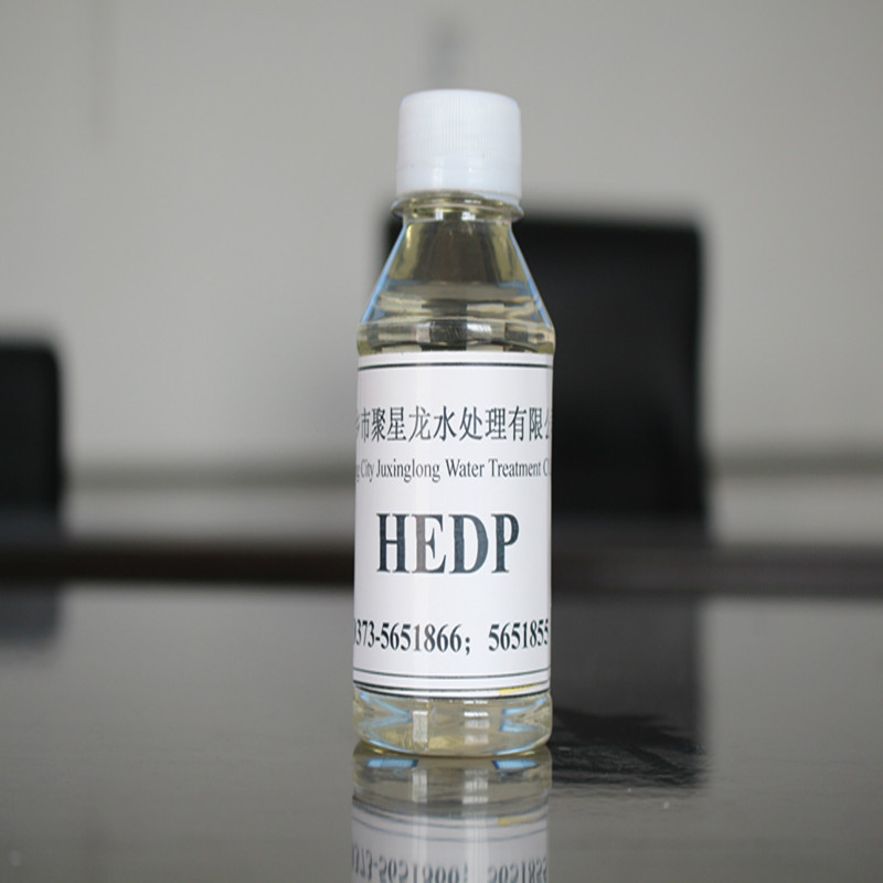 有机膦酸盐  羟基乙叉二磷酸  HEDP  河南 河北 山东  山西  湖北