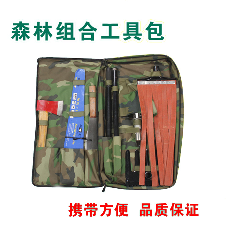 森林消灭火组合工具包森林消防救援应急包多功能灭火工具包批发