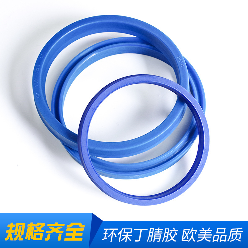 yx型密封圈大D孔用油封 PU聚氨酯油封 规格齐全 现货供应