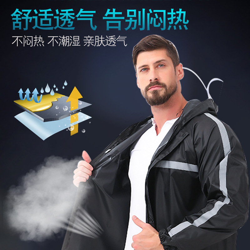 Raincoat Rain Pants Set Take-away Long Full-body Anti-rainstorm Electric Bike Riding Single Split Top Poncho