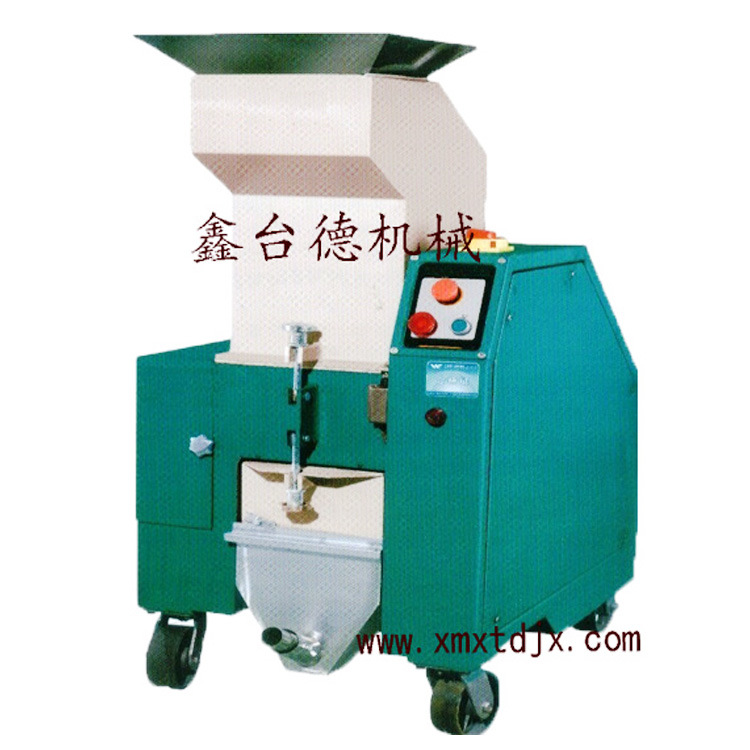 供应厦门塑胶破碎机实用塑料粉碎机塑料粉碎机强大粉碎机械电动