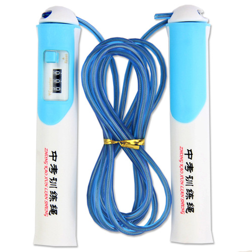 Children's Student Exam Prep Counting Wire Jump Rope Exercise Training Rope for Adults Fitness Sports