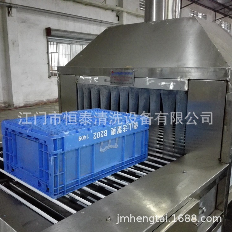 广东江门 恒泰生产塑料托盘清洗机 全自动清洗设备 周转箱清洗机