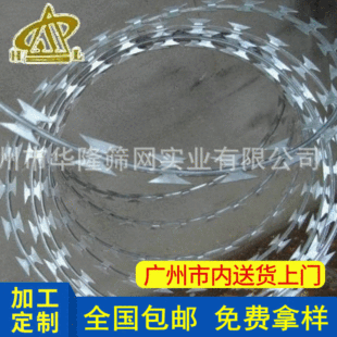 �����僵�Ƭ���K ���ٹ�·���o�ô̾W BTO-22�r�񎧴�