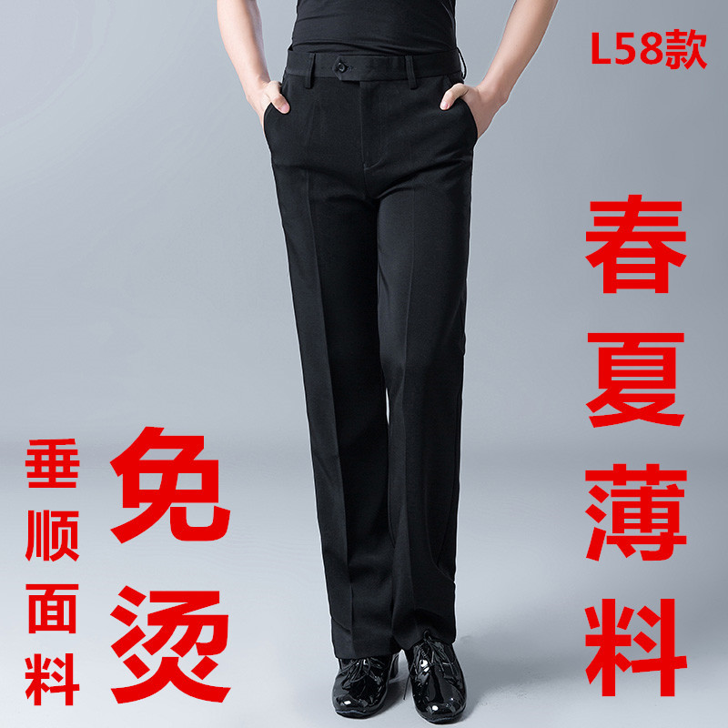 L58 Black (spring and summer thin material) side pocket