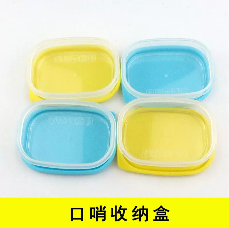 无核高频海豚口哨 儿童户外体育老师运动篮球足球训练哨子 收纳盒