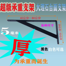 �F؛5���׼Ӻ������м�֧�ܴ���ʯ̨��ϴ��̨֧�μ��Fˇ؛��