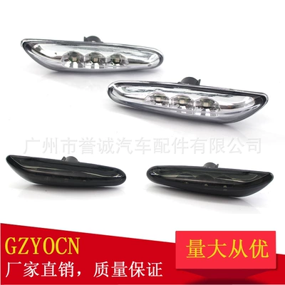 Suitable for Bmw 1 Series 3 Series E82E88E60E61E90E91E92E93 Car Lights, Side Lights, Led Turn Signals (Dönmə işıqları)