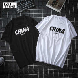 大码男士短袖T恤加肥加大男装特大超大号胖子胖人肥佬半袖丅恤潮