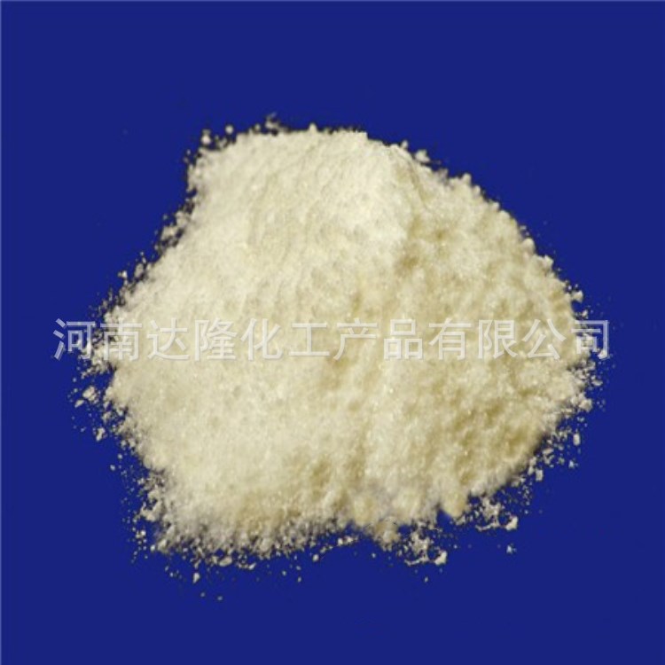 碘化铵 现货供应纯度99.5%工业级 碘化铵 质量稳定 量大从优