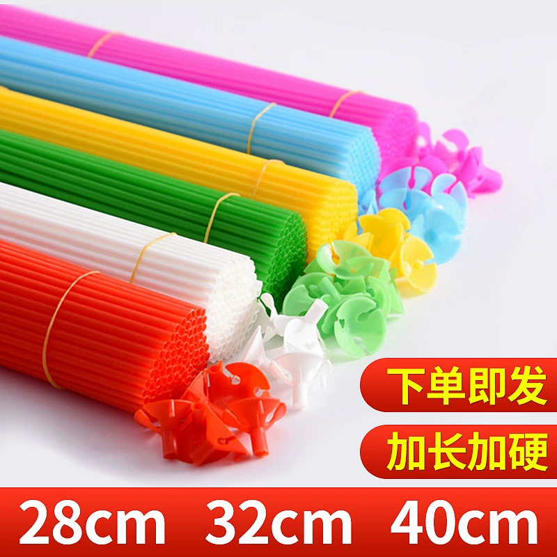 Полюс для воздушных шаров 28/32/40/42 см рекламный столб для воздушных шаров Macaron цветная чашка палка многоцветная перетаскивающая палка оптом