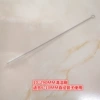 290mm