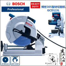 新款博世BOSCH金属型材切割锯GCD12JL可调角度