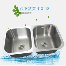 ���ڈA߅�N��ˮ��ϴ����β�304�Ӻ��P䓈A߅̨����ϴ���