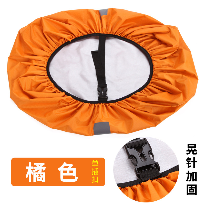 Оранжевый-Светоотражающая Одиночная вставка