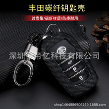 �m����S��h�m�_���_���P����Ů����s��RAV4�ʹ�̼�w�y耳װ�