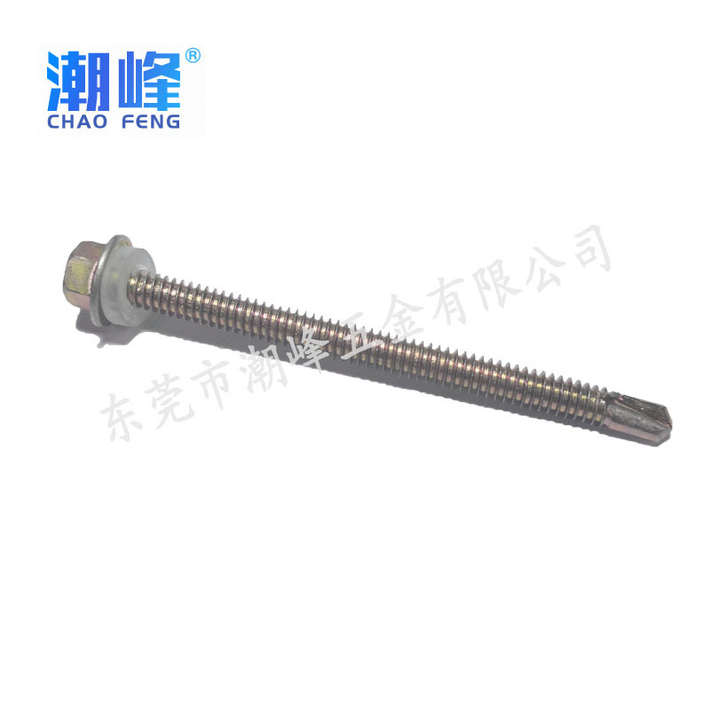 直销批发六角大华司5.5-24x73彩锌