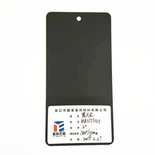 ��ɫ�o���o늷�ĩ�T�� ���2�� ���ܷ� �o늇��T��ĩ