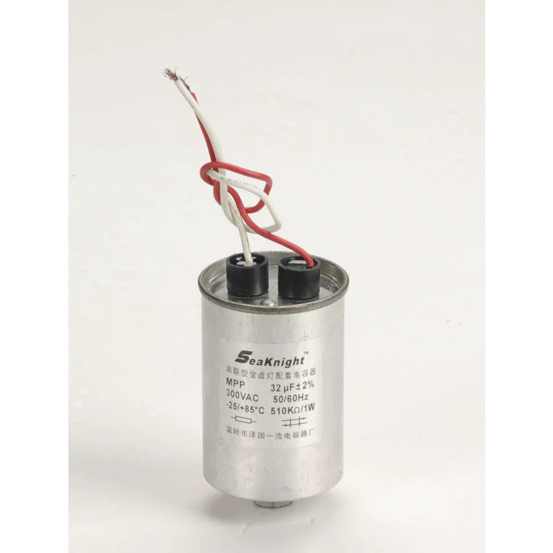 CBB66 capacitor lighting gold halide lamp special capacitor lamp capacitor