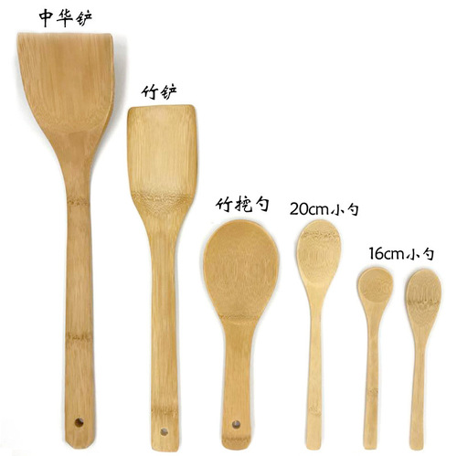 Chopsticks, rice chef unlacquered bamboo tableware, Alishan printed hotel chopsticks, bamboo tubes, spatulas, toothpicks, street stalls wholesale