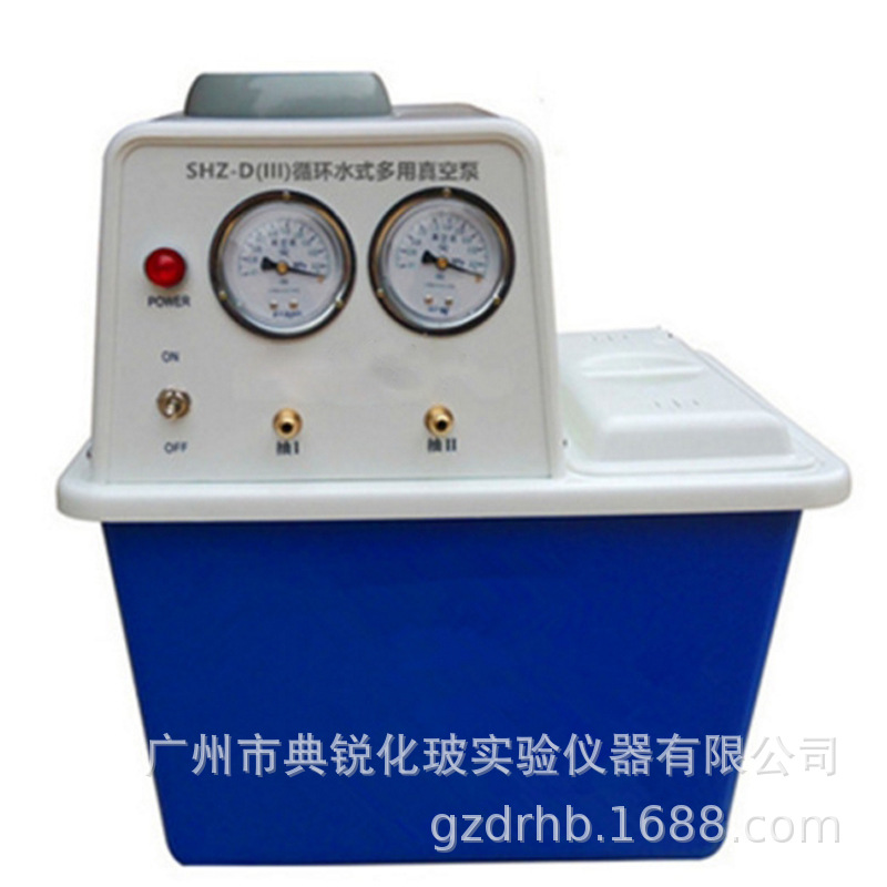 厂价批发循环水真空泵防腐型不锈钢型双表双抽四表四抽量大从优