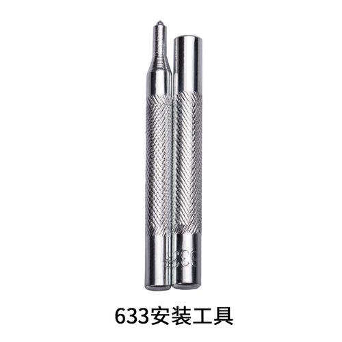 633 501 201 Metal snap button installation tool rivet punch button denim button DIY hand tool