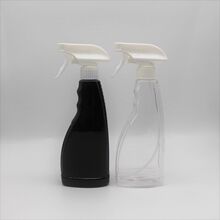 500ML��������ƿ�������ƿ�ֿ�ʽ�������ȩ��ǹƿ