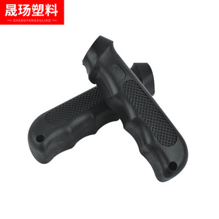 Manufacturers supply plastic handle cover trolley non-slip handle cover PVC handle cover hardware handle cover