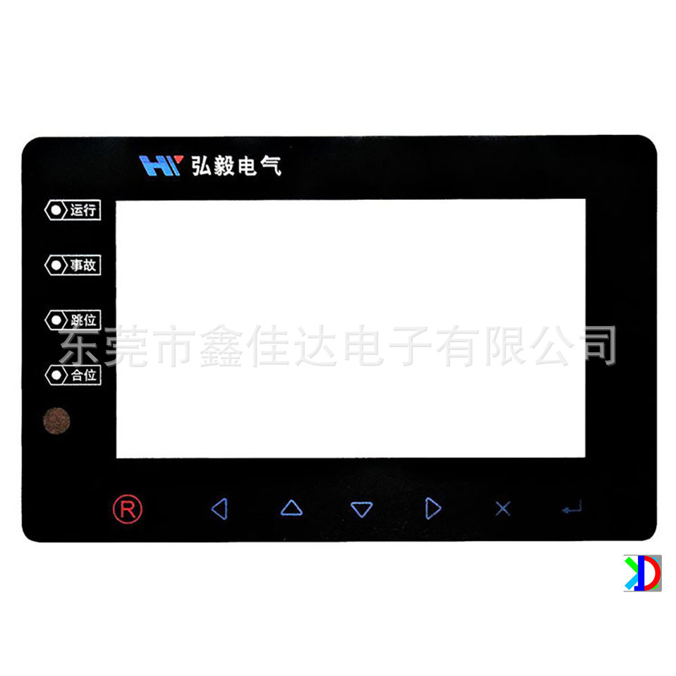 源头供应 行车记录仪镜片 丝印亚克力镜片 东莞厂家