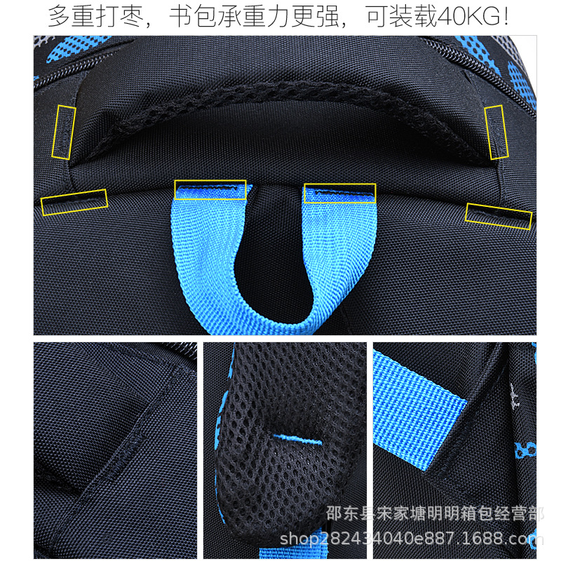 Schoolbag for primary school students male 1-3-4-6 grade lightweight schoolbag multi-layer reinforced shoulder large capacity boys 6-12 years old