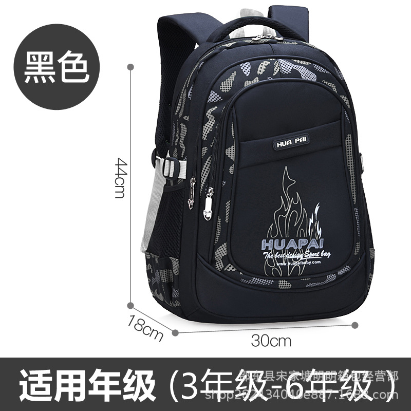 Schoolbag for primary school students male 1-3-4-6 grade lightweight schoolbag multi-layer reinforced shoulder large capacity boys 6-12 years old