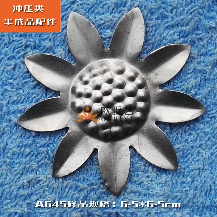 Лист железного полумануфактурного продукта декоративный Железный штемпелюя заварку пятна аксессуаров & завод А645 · Небольшой подсолнух