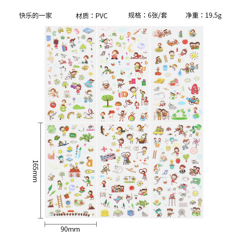 Creativo de dibujos animados pvc transparente Diario pegatinas DIY dibujos animados de dibujos animados pegatinas pegar bebé diario pegatinas
