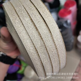 1cm Golden Herrings Polyester Ribbon Toy Clothing Shoe Material Accessories Ribbon Factory Wholesale