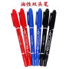 Double-sided quick dry lip pencil for elementary school students, waterproof art digital pen