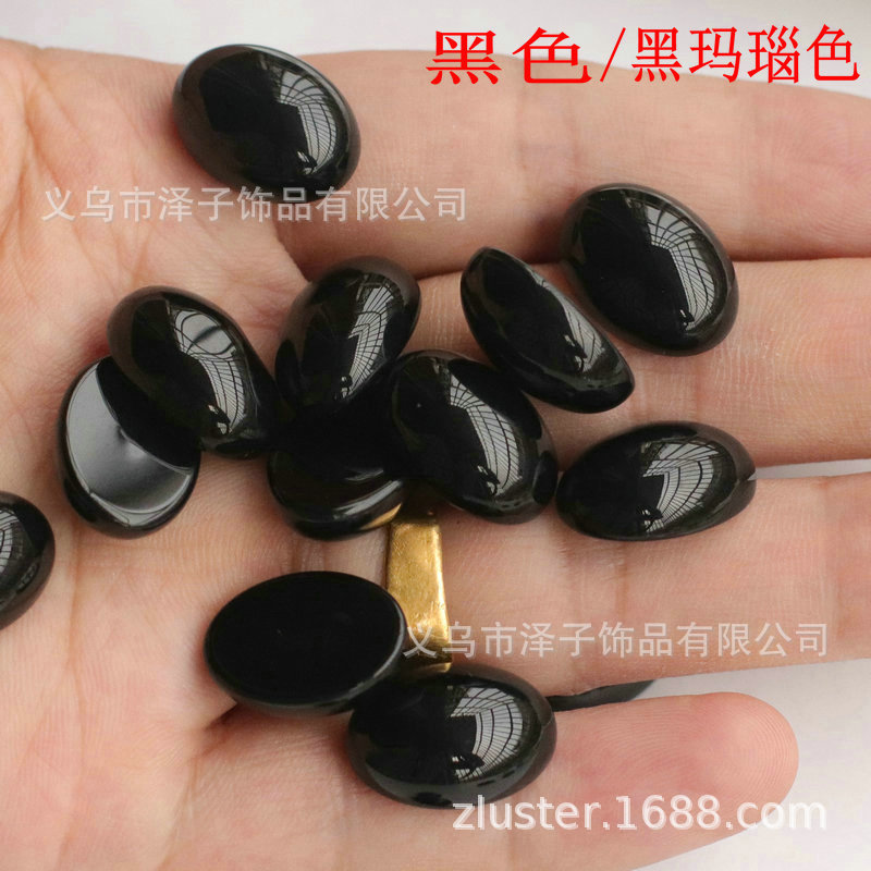 13*18mm superficie de anillo cristal de imitación material de vidrio en forma de huevo cara de anillo parche accesorios de joyería venta directa de fábrica al por mayor