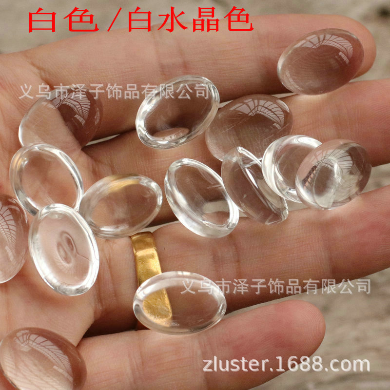 13*18mm superficie de anillo cristal de imitación material de vidrio en forma de huevo cara de anillo parche accesorios de joyería venta directa de fábrica al por mayor