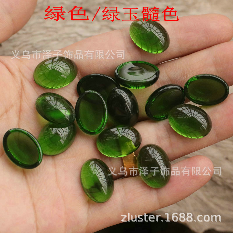 13*18mm superficie de anillo cristal de imitación material de vidrio en forma de huevo cara de anillo parche accesorios de joyería venta directa de fábrica al por mayor