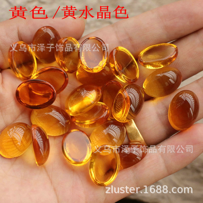 13*18mm superficie de anillo cristal de imitación material de vidrio en forma de huevo cara de anillo parche accesorios de joyería venta directa de fábrica al por mayor