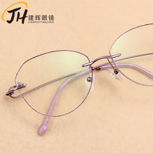 { oR߅ Ůʿҕu׃ɫϽ hҕR