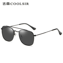 ��������̫���۾���Ůʿ��ƫ��̫���۾��Ų�6112����ƫ���ʻī��
