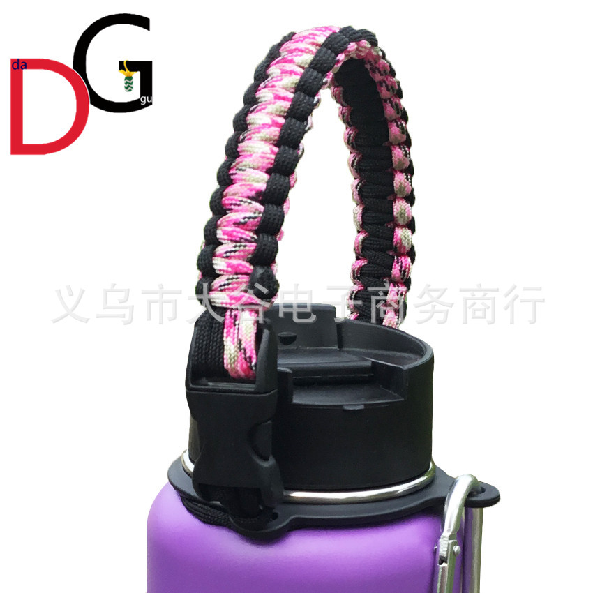 Amazon hidro frasco espacio olla llevar cuerda boca ancha taza de agua cuerda trenzada hervidor llevar cuerda portátil