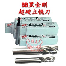 BB�ڽ�����㊵� ���P䓌���㊵� �����㊵� ��䓵�2-25 ����
