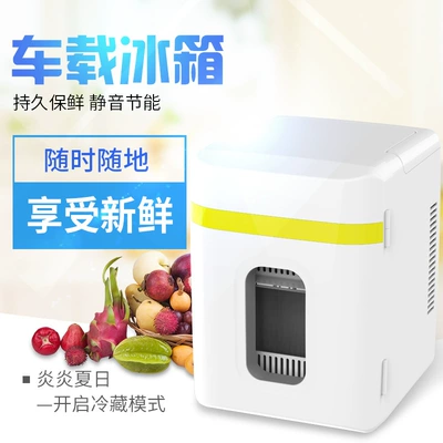 10L Cooling and Heating Box – Soyuducular
