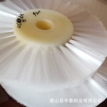 供应圆形毛刷轮清洗PP尼龙丝滚轮工业机械专用厂家批发