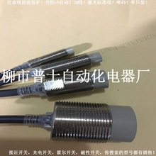 ӽ_PE2E-X10/X18ME1/F1/-Z/X14D1/X20MD1/-N/2-Z